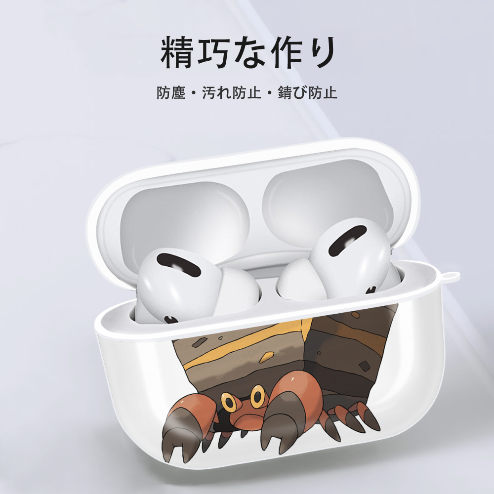 ポケットモンスター Pokémon 【AirPods Pro用】ハードシェル保護ケース 耐衝撃・防指紋・カラビナ付き商品仕様