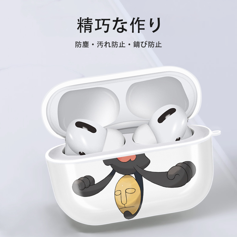 ポケットモンスター Pokémon 【AirPods Pro用】ハードシェル保護ケース 耐衝撃・防指紋・カラビナ付き商品仕様