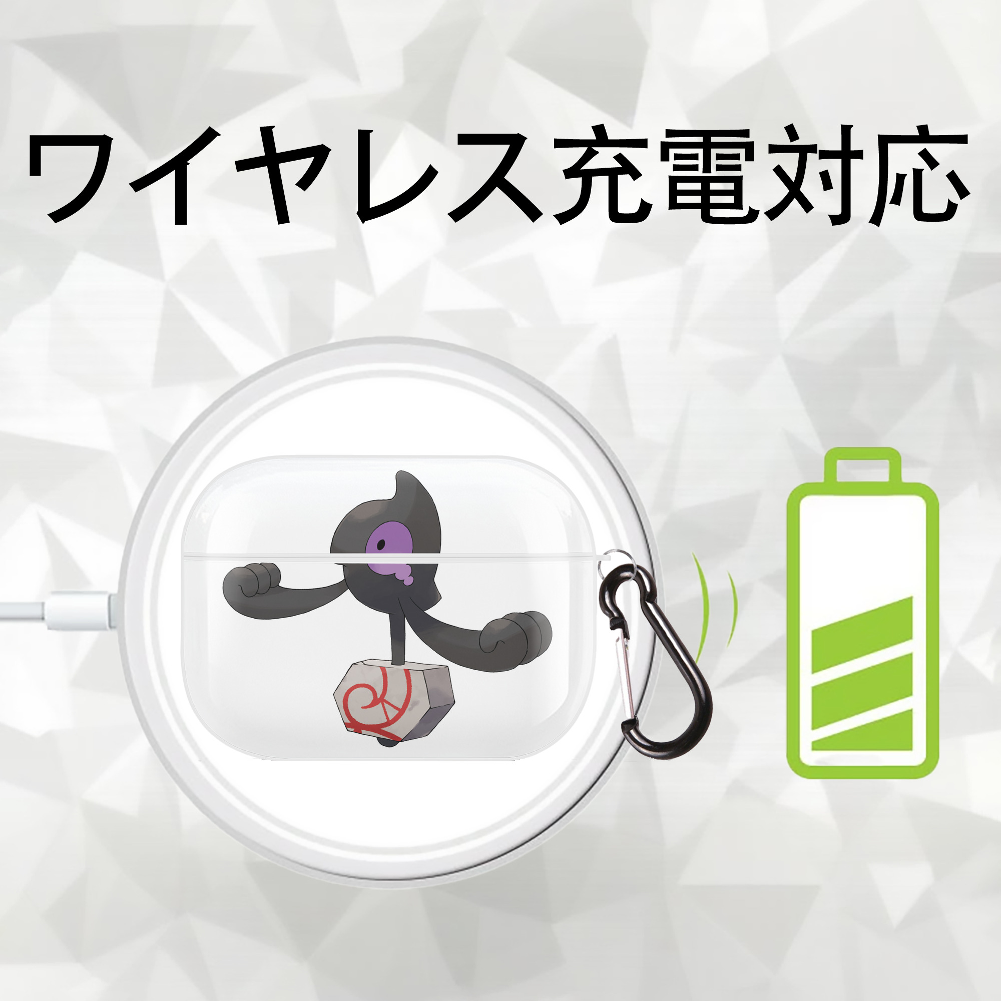 ポケットモンスター Pokémon 【AirPods Pro用】ハードシェル保護ケース 耐衝撃・防指紋・カラビナ付き商品仕様