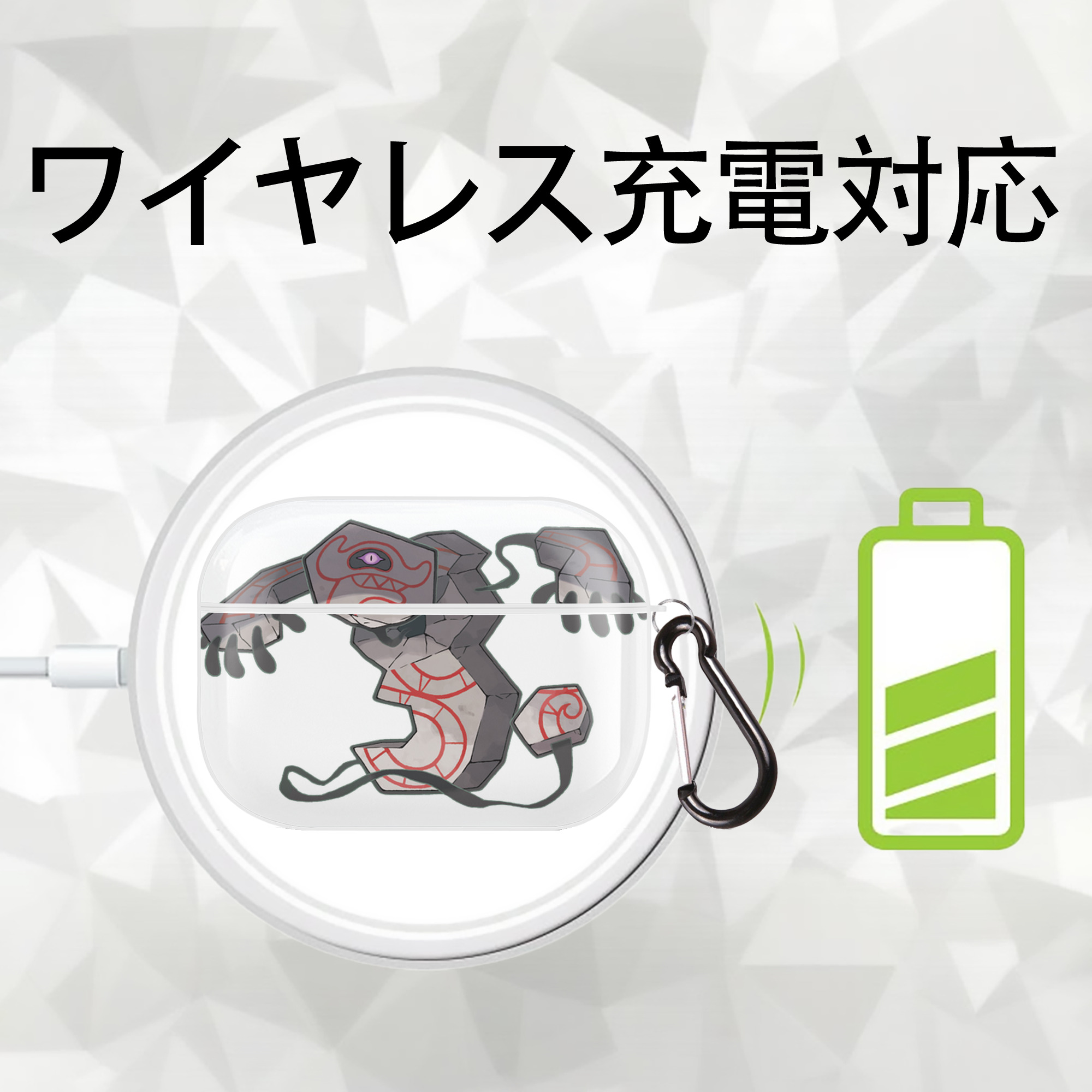 ポケットモンスター Pokémon 【AirPods Pro用】ハードシェル保護ケース 耐衝撃・防指紋・カラビナ付き商品仕様