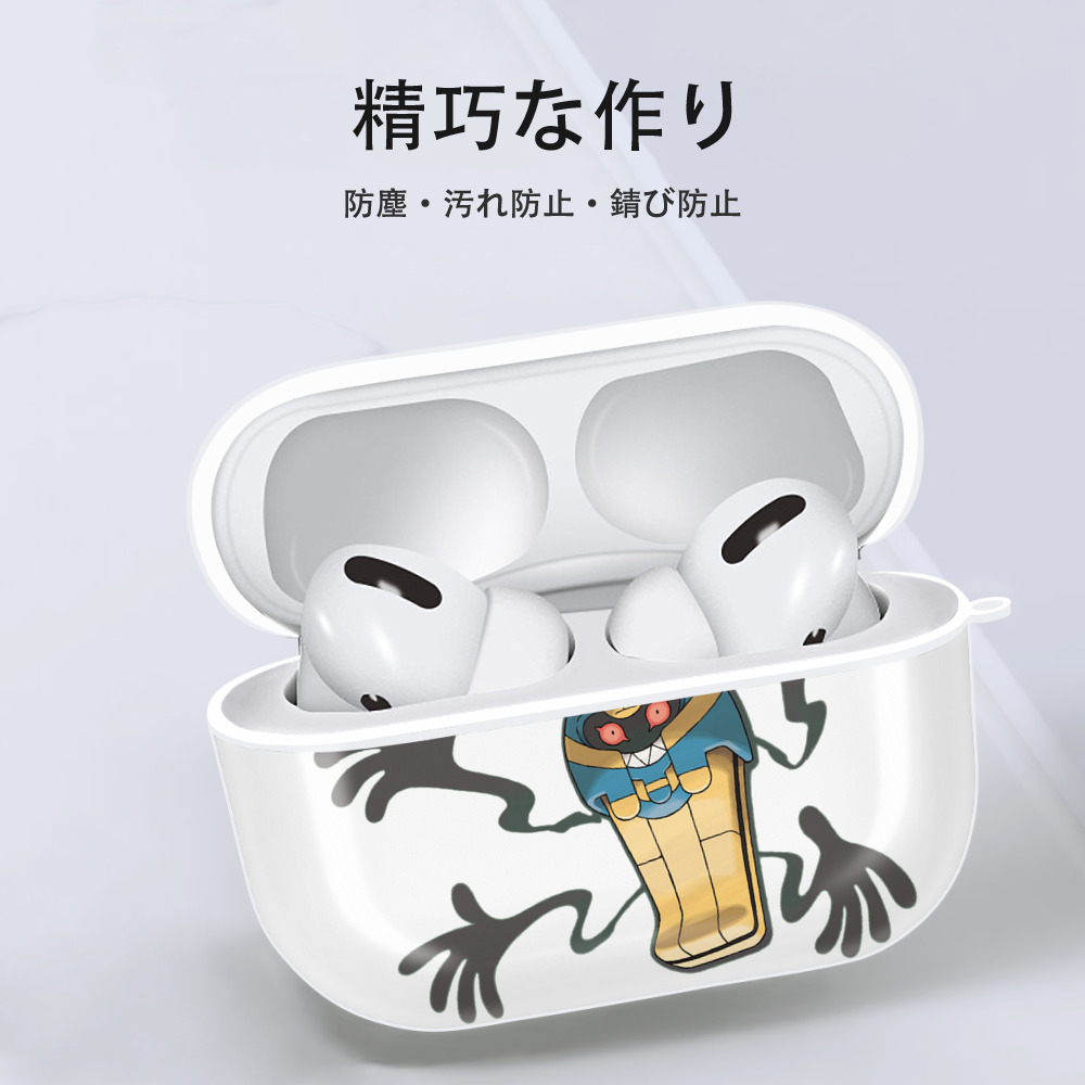 ポケットモンスター Pokémon 【AirPods Pro用】ハードシェル保護ケース 耐衝撃・防指紋・カラビナ付き商品仕様
