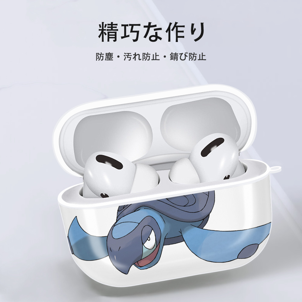 ポケットモンスター Pokémon 【AirPods Pro用】ハードシェル保護ケース 耐衝撃・防指紋・カラビナ付き商品仕様