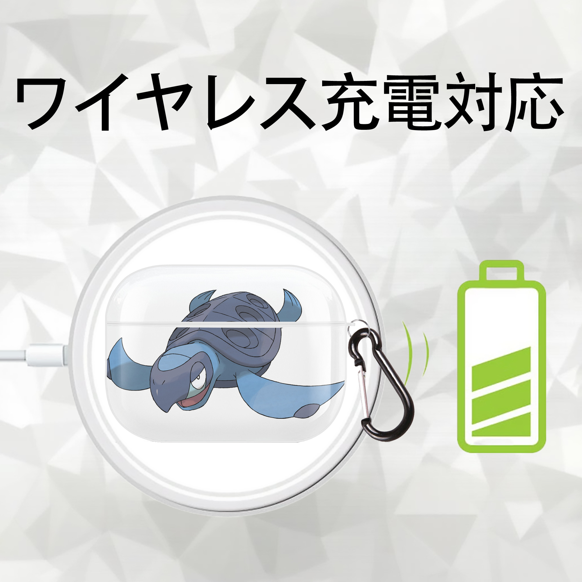 ポケットモンスター Pokémon 【AirPods Pro用】ハードシェル保護ケース 耐衝撃・防指紋・カラビナ付き商品仕様