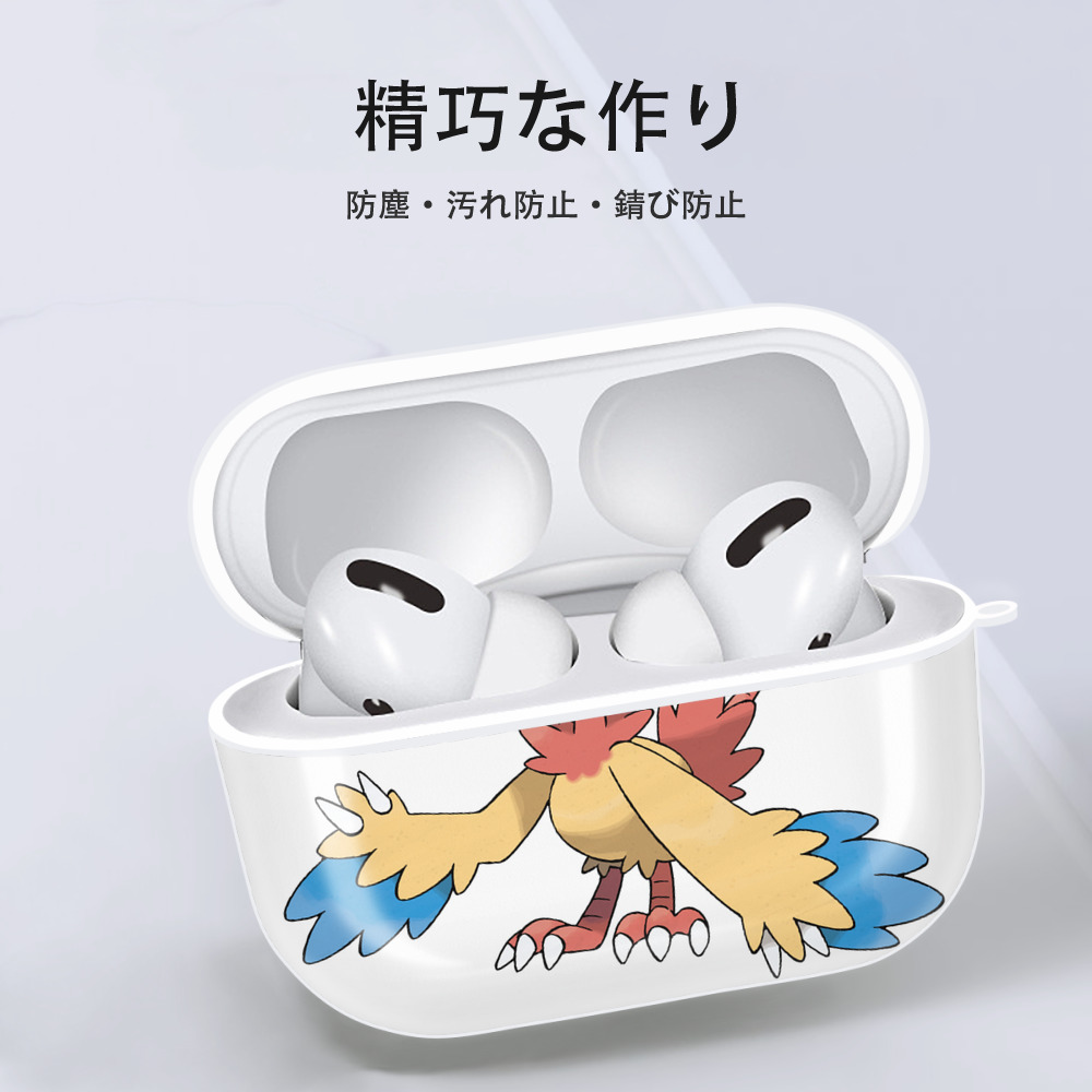 ポケットモンスター Pokémon 【AirPods Pro用】ハードシェル保護ケース 耐衝撃・防指紋・カラビナ付き商品仕様