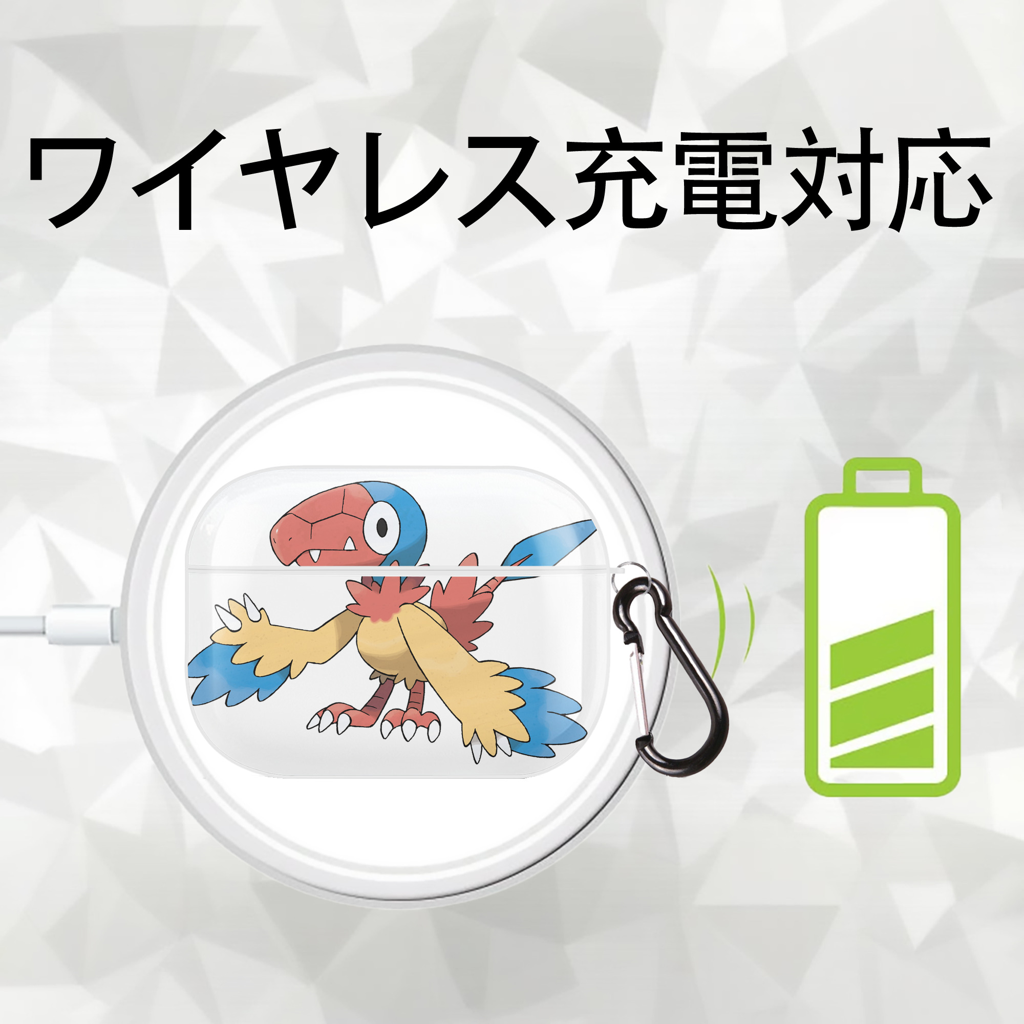 ポケットモンスター Pokémon 【AirPods Pro用】ハードシェル保護ケース 耐衝撃・防指紋・カラビナ付き商品仕様