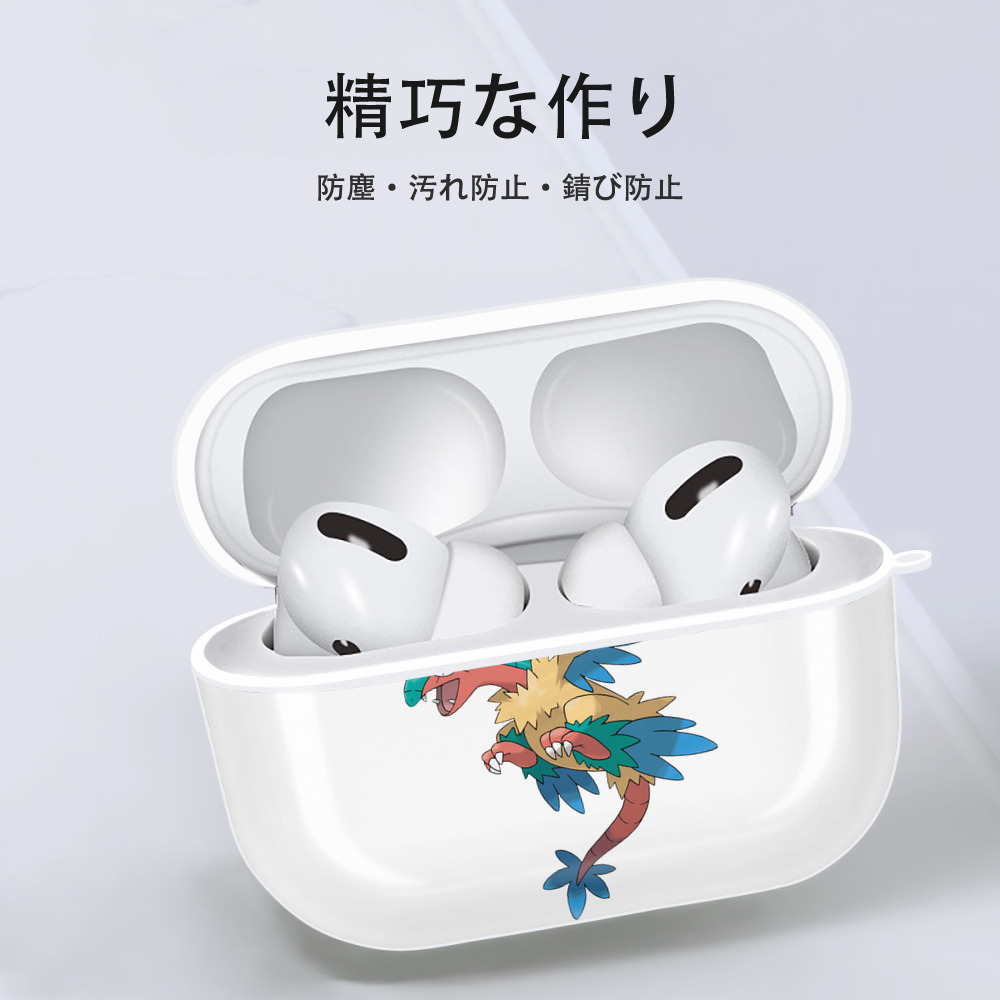 ポケットモンスター Pokémon 【AirPods Pro用】ハードシェル保護ケース 耐衝撃・防指紋・カラビナ付き商品仕様