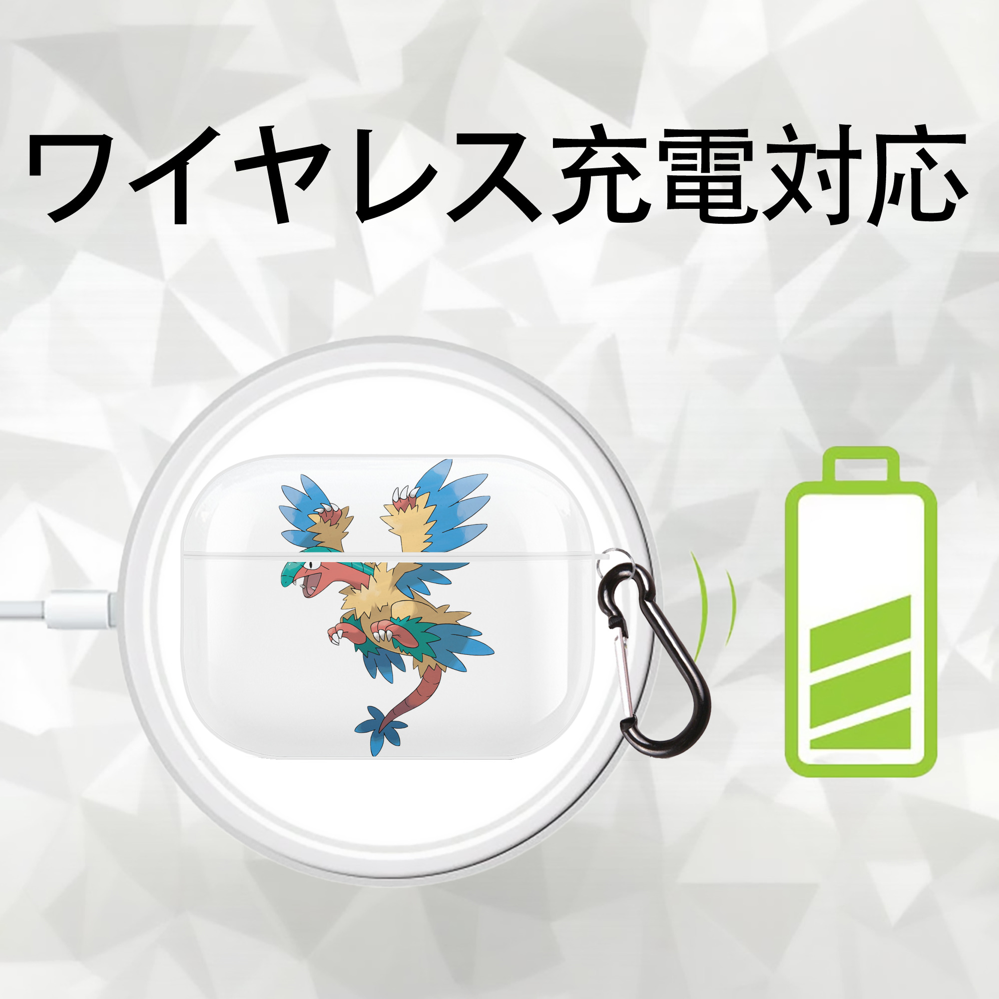 ポケットモンスター Pokémon 【AirPods Pro用】ハードシェル保護ケース 耐衝撃・防指紋・カラビナ付き商品仕様