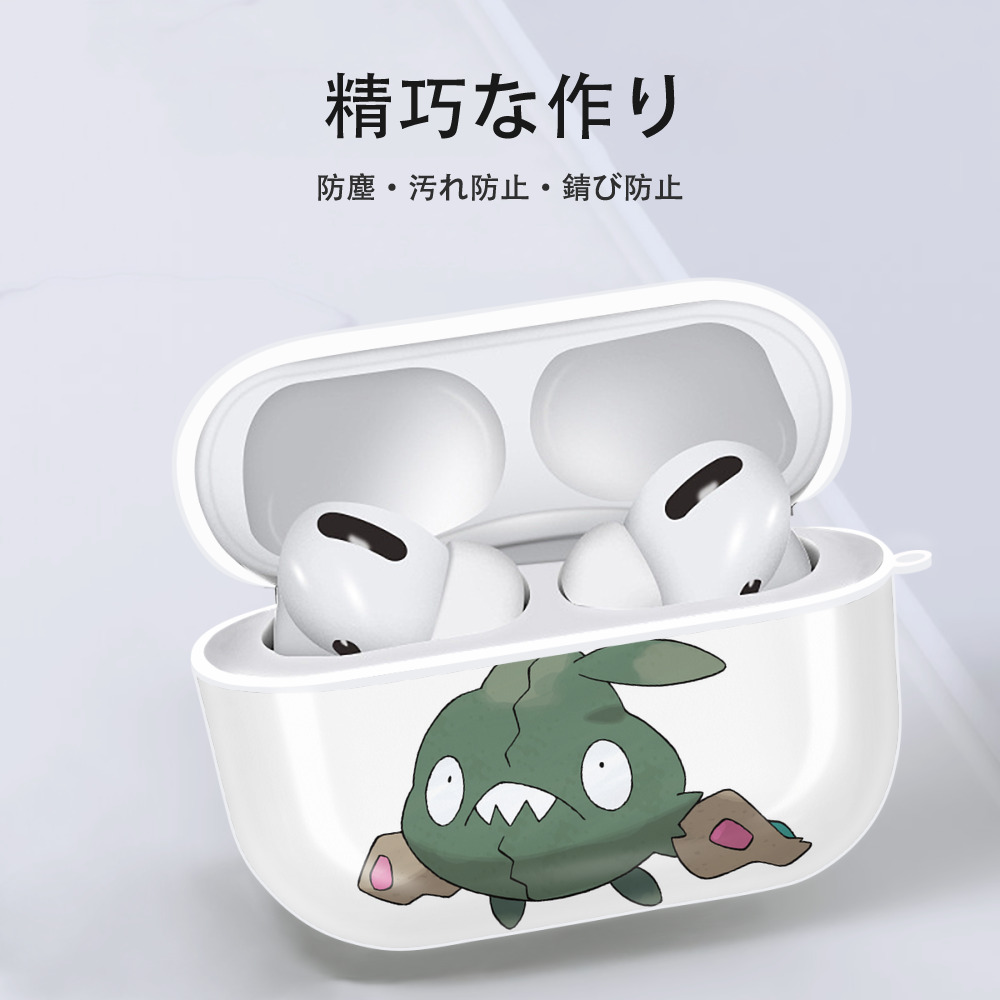 ポケットモンスター Pokémon 【AirPods Pro用】ハードシェル保護ケース 耐衝撃・防指紋・カラビナ付き商品仕様