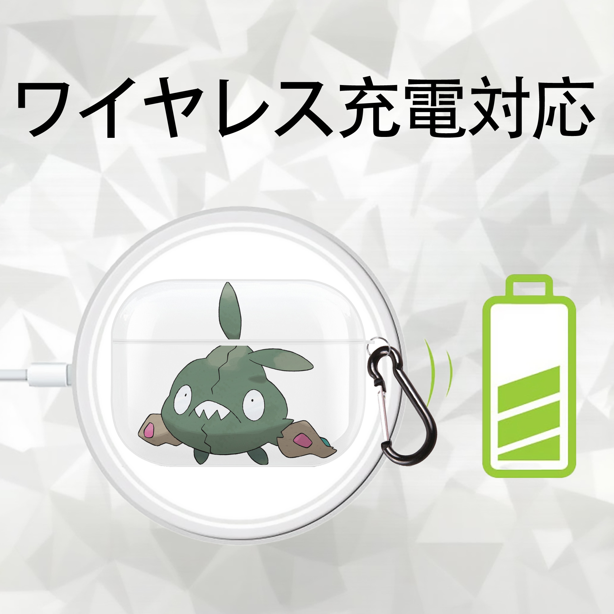 ポケットモンスター Pokémon 【AirPods Pro用】ハードシェル保護ケース 耐衝撃・防指紋・カラビナ付き商品仕様
