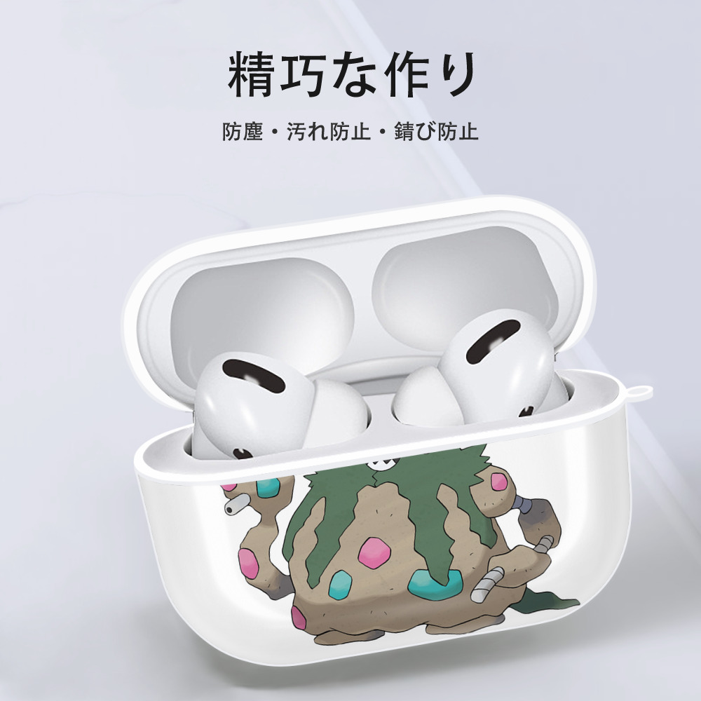 ポケットモンスター Pokémon 【AirPods Pro用】ハードシェル保護ケース 耐衝撃・防指紋・カラビナ付き商品仕様