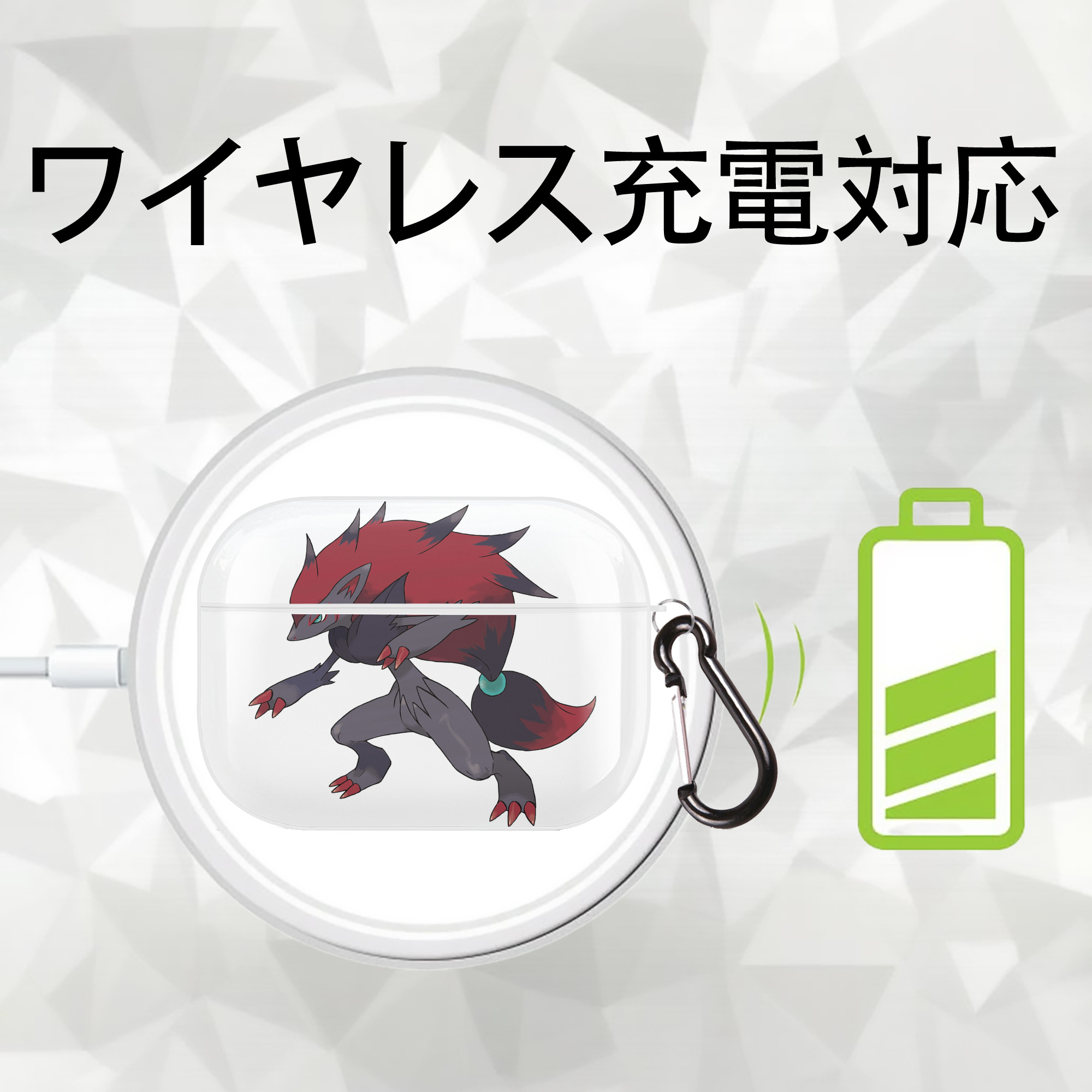 ポケットモンスター Pokémon 【AirPods Pro用】ハードシェル保護ケース 耐衝撃・防指紋・カラビナ付き商品仕様
