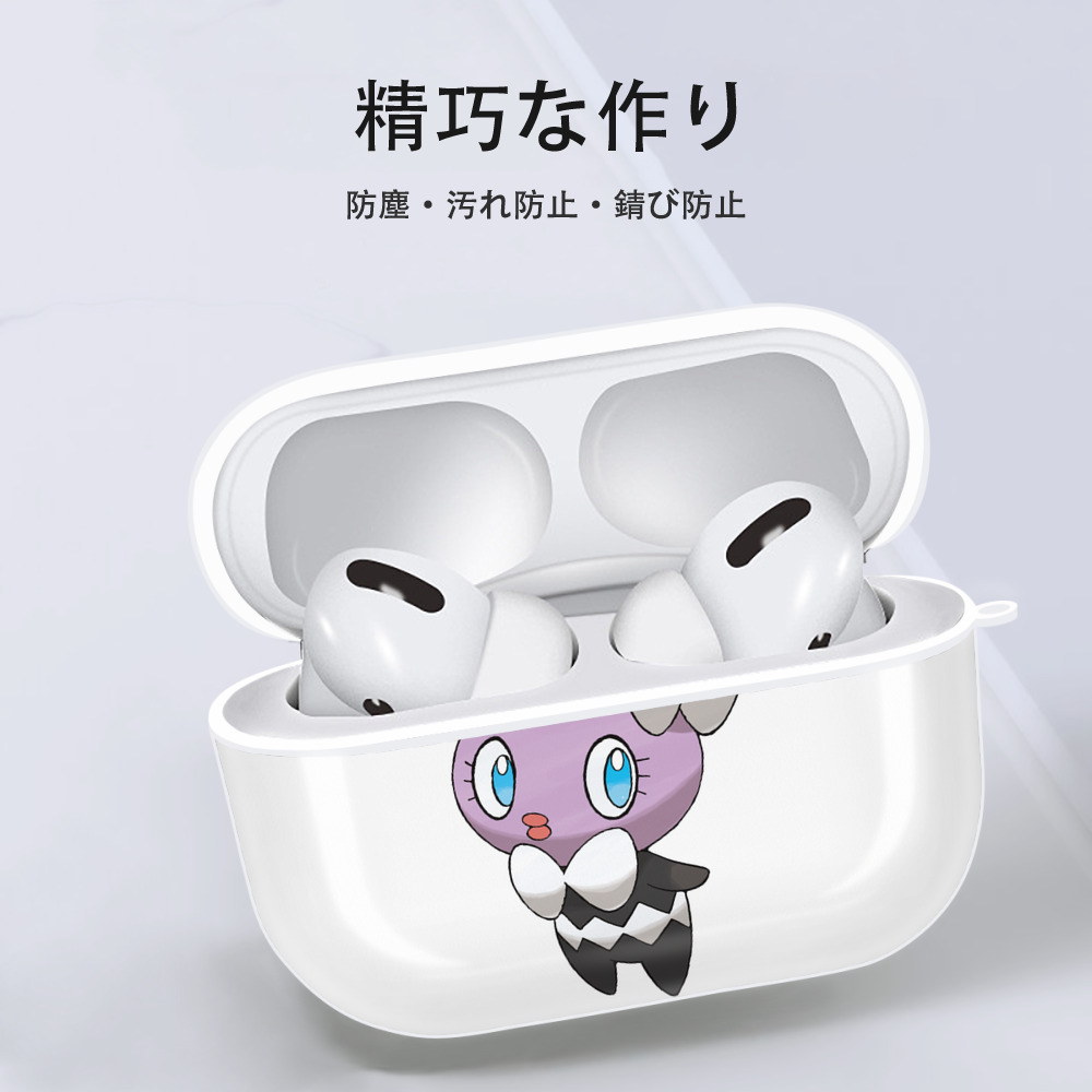 ポケットモンスター Pokémon 【AirPods Pro用】ハードシェル保護ケース 耐衝撃・防指紋・カラビナ付き商品仕様