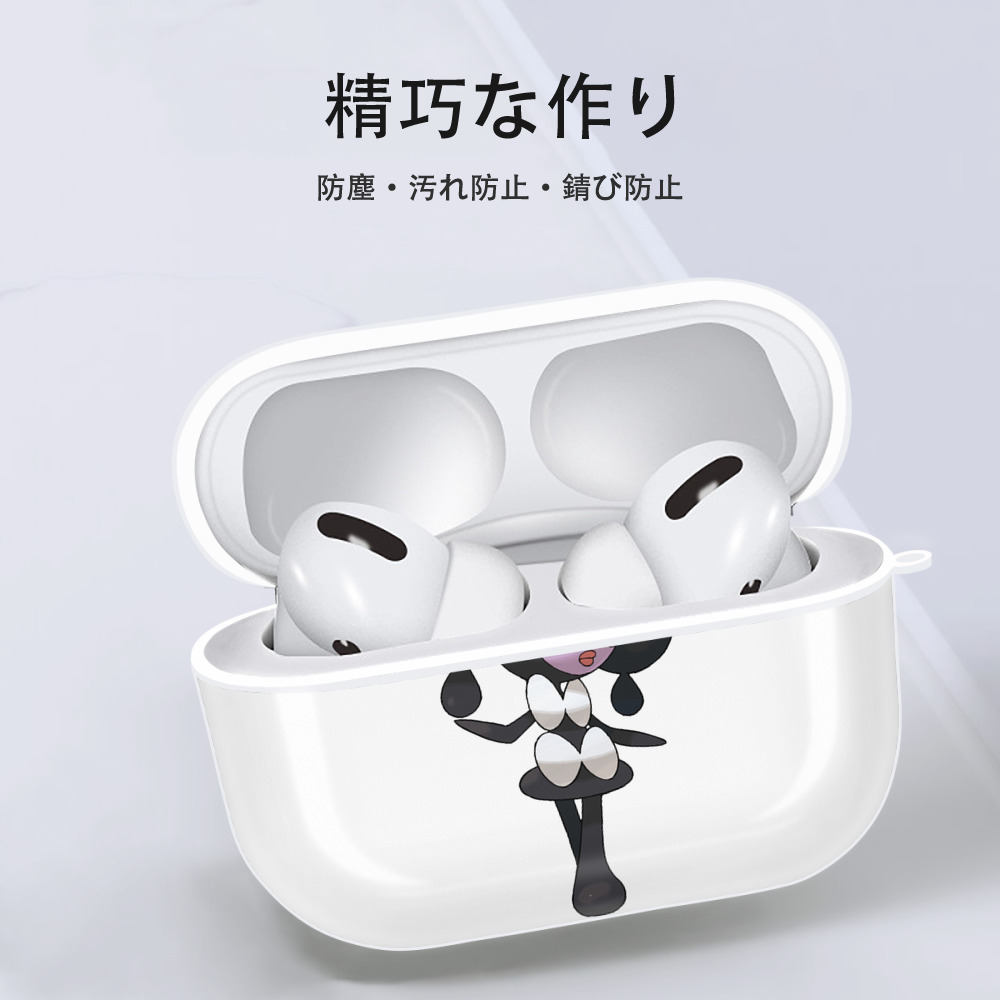 ポケットモンスター Pokémon 【AirPods Pro用】ハードシェル保護ケース 耐衝撃・防指紋・カラビナ付き商品仕様