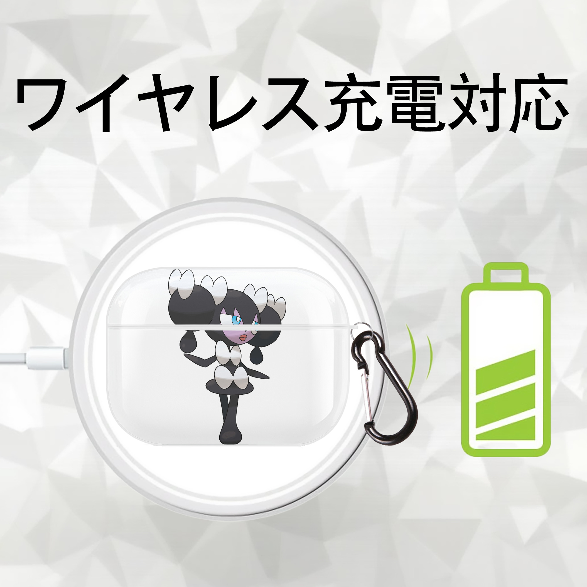 ポケットモンスター Pokémon 【AirPods Pro用】ハードシェル保護ケース 耐衝撃・防指紋・カラビナ付き商品仕様