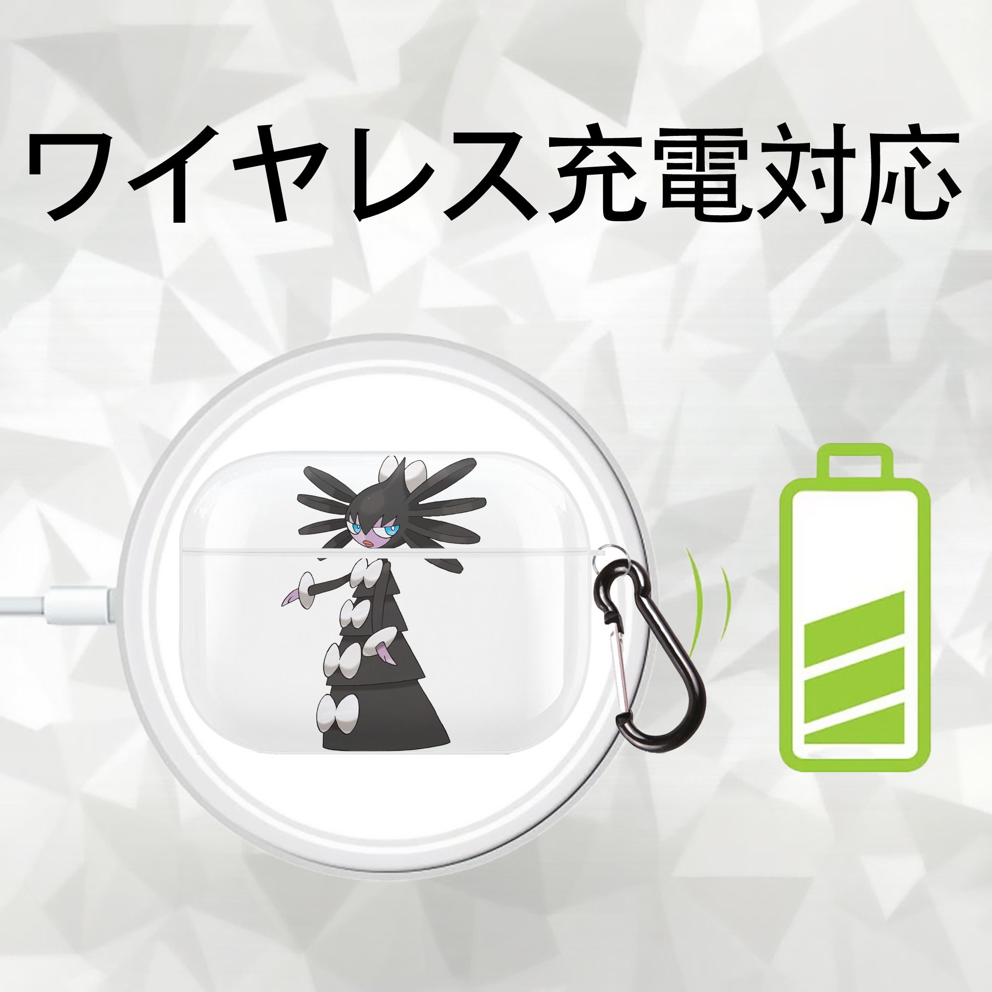 ポケットモンスター Pokémon 【AirPods Pro用】ハードシェル保護ケース 耐衝撃・防指紋・カラビナ付き商品仕様
