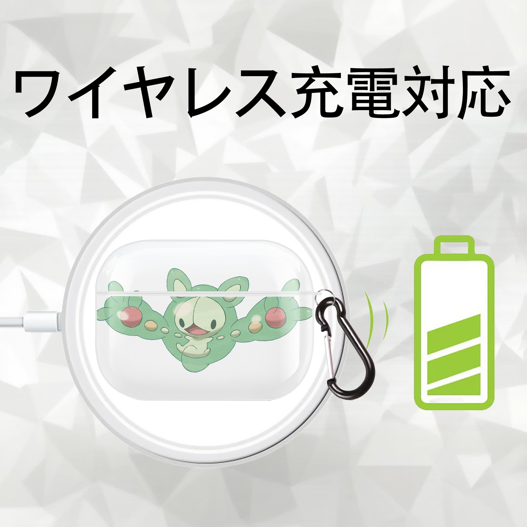 ポケットモンスター Pokémon 【AirPods Pro用】ハードシェル保護ケース 耐衝撃・防指紋・カラビナ付き商品仕様
