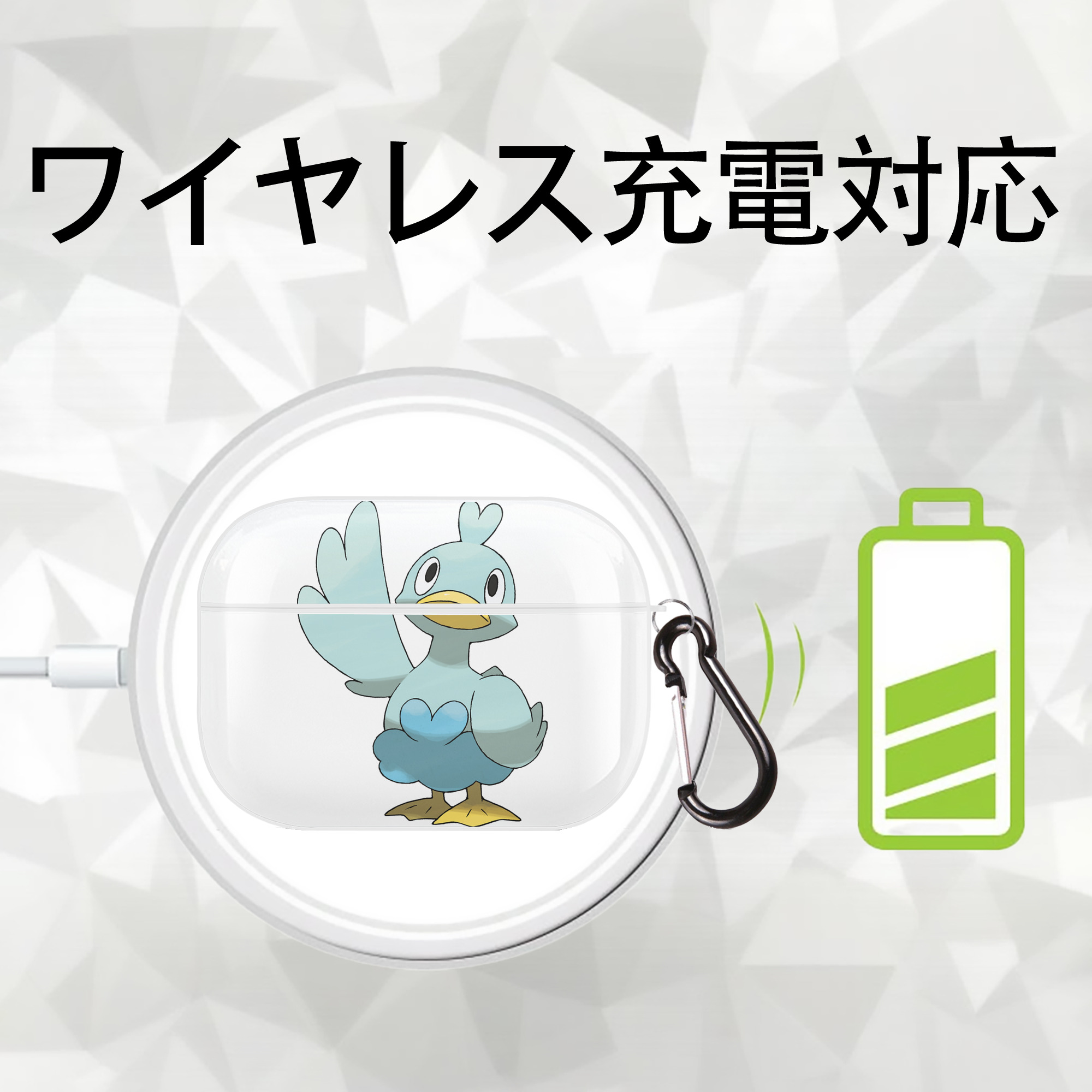 ポケットモンスター Pokémon 【AirPods Pro用】ハードシェル保護ケース 耐衝撃・防指紋・カラビナ付き商品仕様