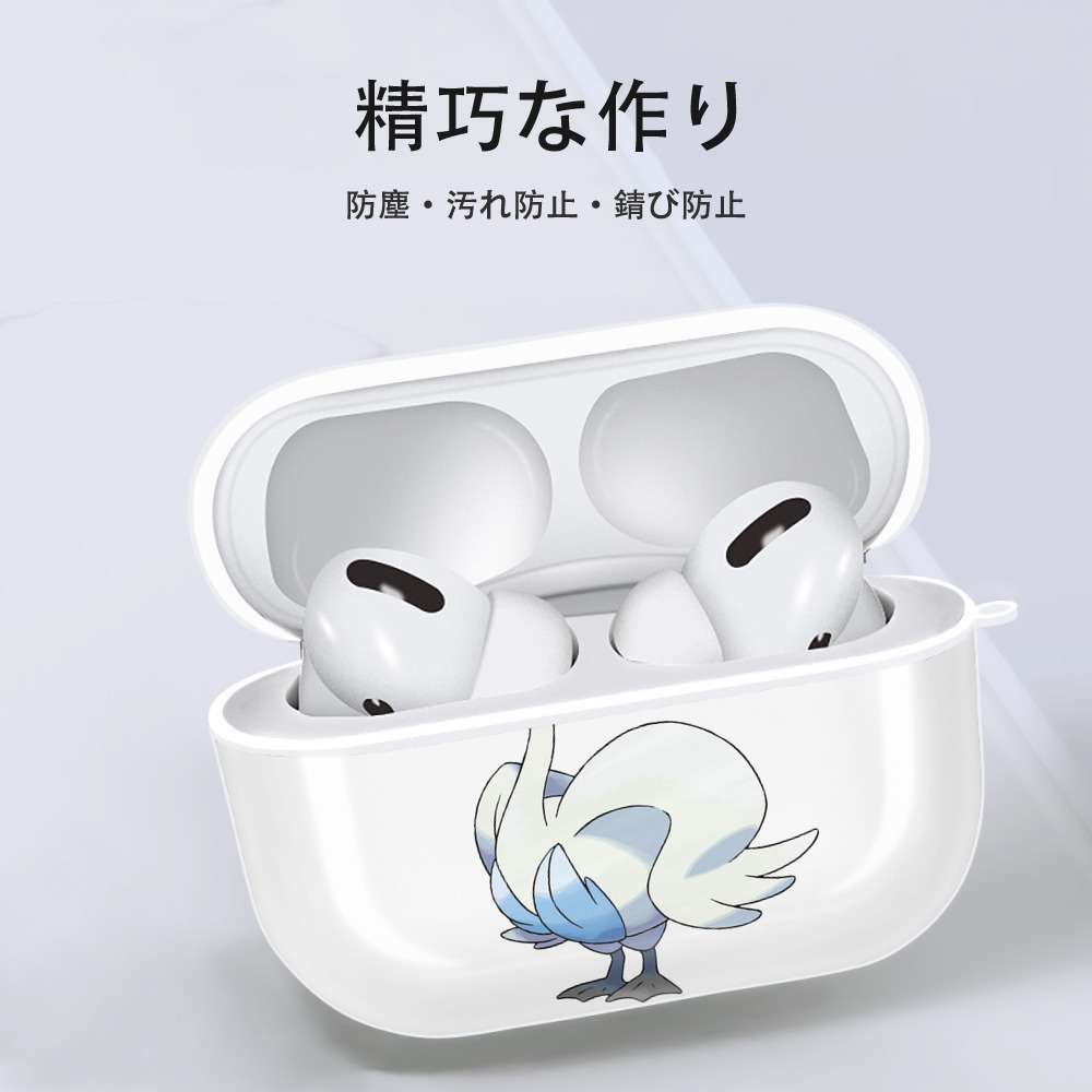 ポケットモンスター Pokémon 【AirPods Pro用】ハードシェル保護ケース 耐衝撃・防指紋・カラビナ付き商品仕様