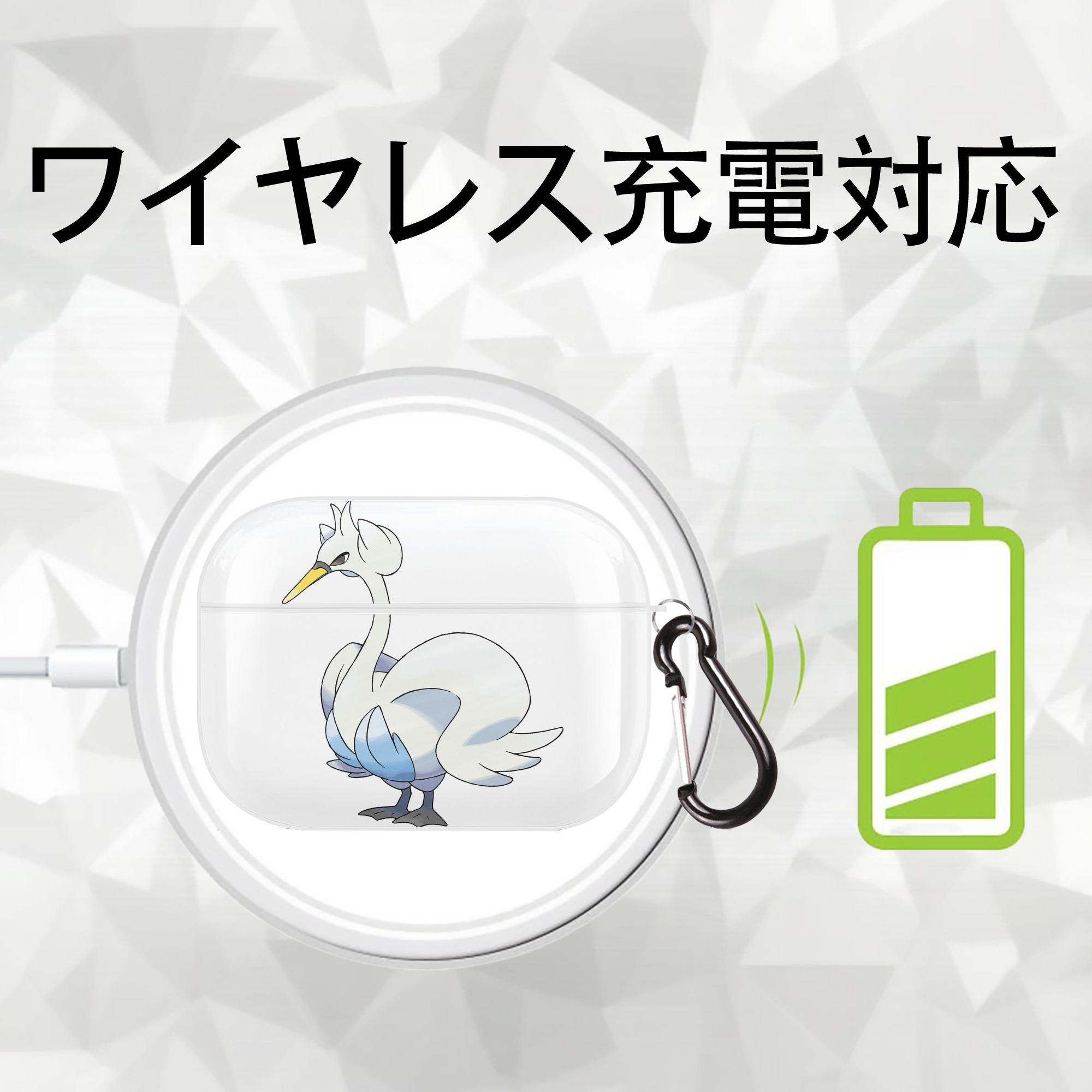 ポケットモンスター Pokémon 【AirPods Pro用】ハードシェル保護ケース 耐衝撃・防指紋・カラビナ付き商品仕様