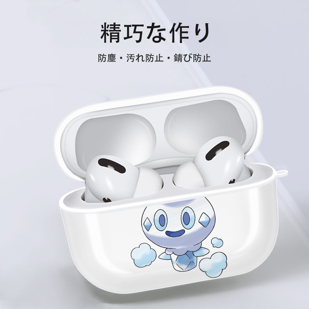 ポケットモンスター Pokémon 【AirPods Pro用】ハードシェル保護ケース 耐衝撃・防指紋・カラビナ付き商品仕様