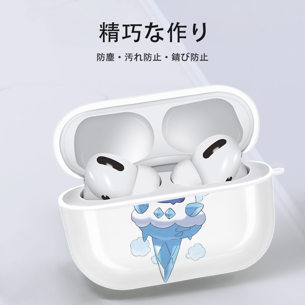 ポケットモンスター Pokémon 【AirPods Pro用】ハードシェル保護ケース 耐衝撃・防指紋・カラビナ付き商品仕様