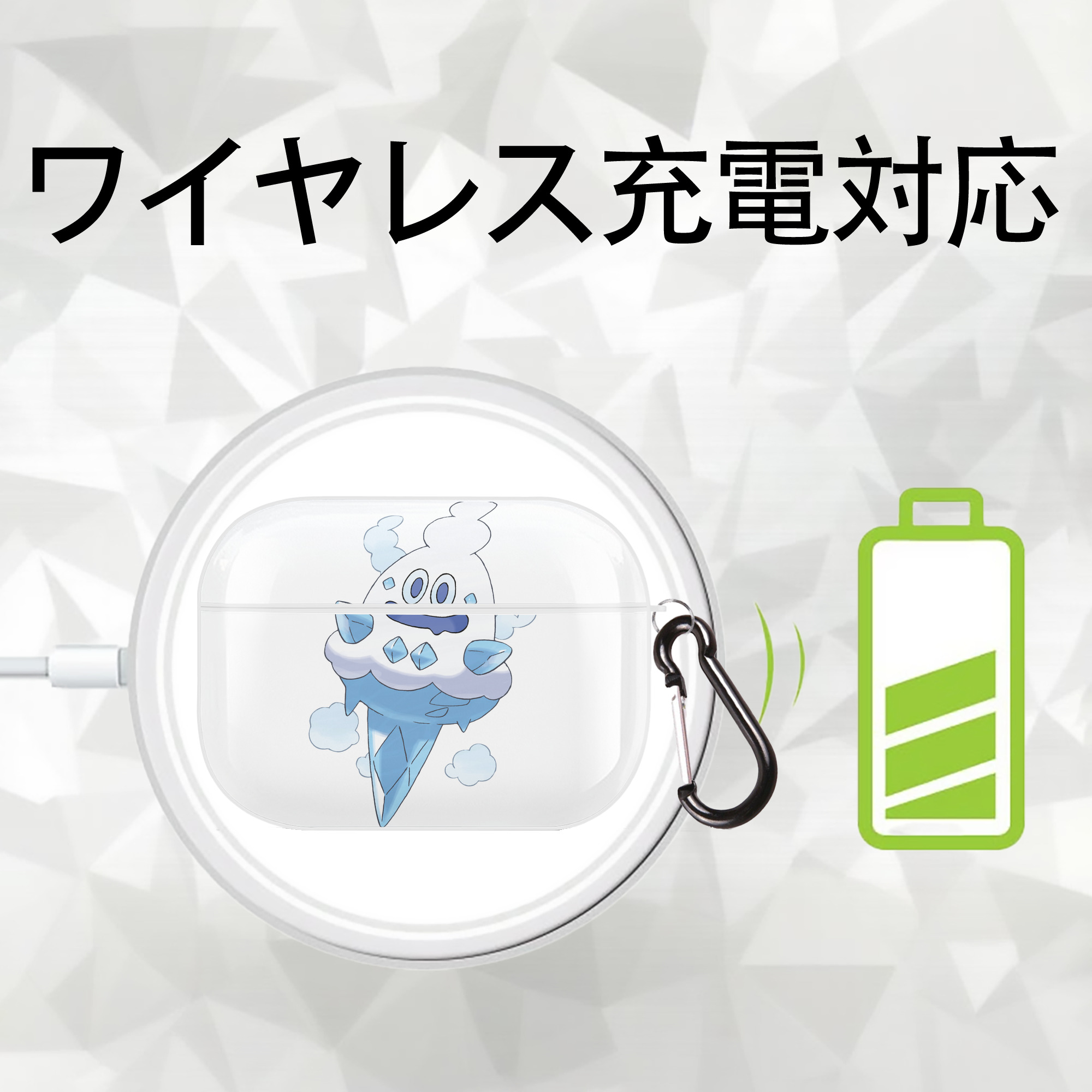 ポケットモンスター Pokémon 【AirPods Pro用】ハードシェル保護ケース 耐衝撃・防指紋・カラビナ付き商品仕様