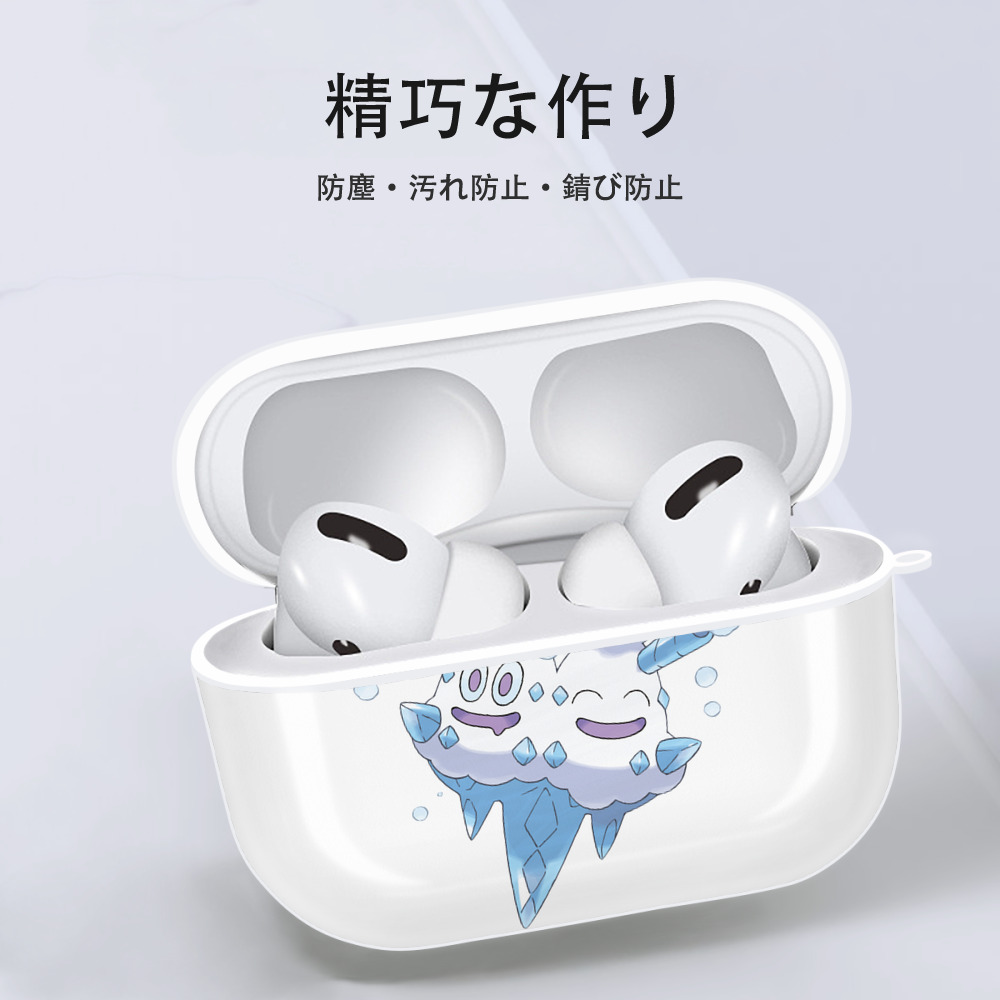 ポケットモンスター Pokémon 【AirPods Pro用】ハードシェル保護ケース 耐衝撃・防指紋・カラビナ付き商品仕様
