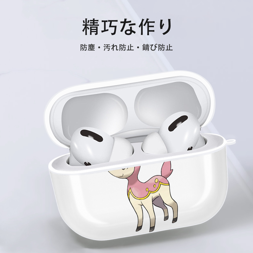 ポケットモンスター Pokémon 【AirPods Pro用】ハードシェル保護ケース 耐衝撃・防指紋・カラビナ付き商品仕様