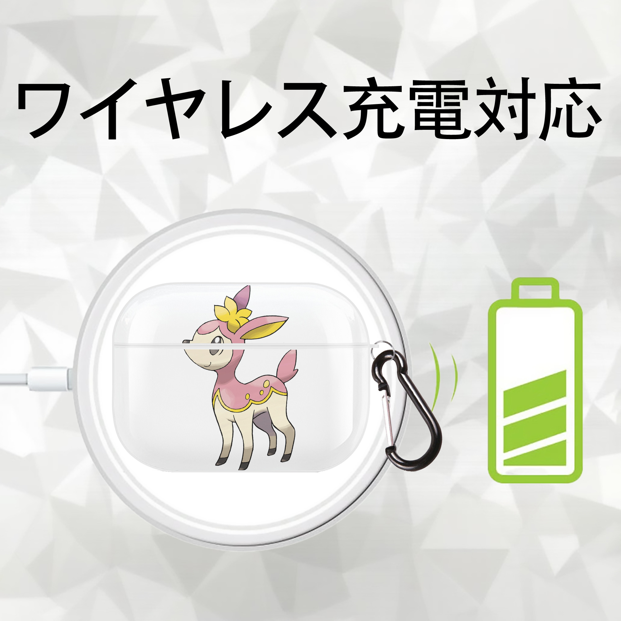 ポケットモンスター Pokémon 【AirPods Pro用】ハードシェル保護ケース 耐衝撃・防指紋・カラビナ付き商品仕様
