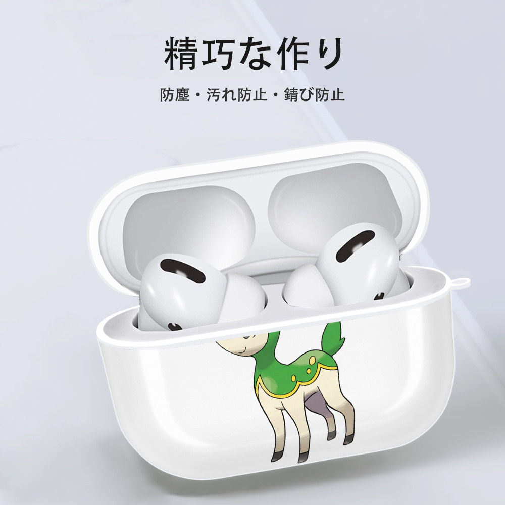 ポケットモンスター Pokémon 【AirPods Pro用】ハードシェル保護ケース 耐衝撃・防指紋・カラビナ付き商品仕様