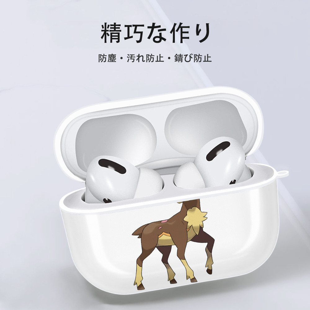 ポケットモンスター Pokémon 【AirPods Pro用】ハードシェル保護ケース 耐衝撃・防指紋・カラビナ付き商品仕様