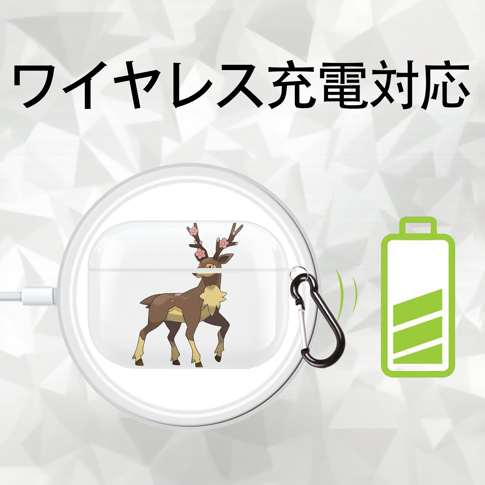 ポケットモンスター Pokémon 【AirPods Pro用】ハードシェル保護ケース 耐衝撃・防指紋・カラビナ付き商品仕様