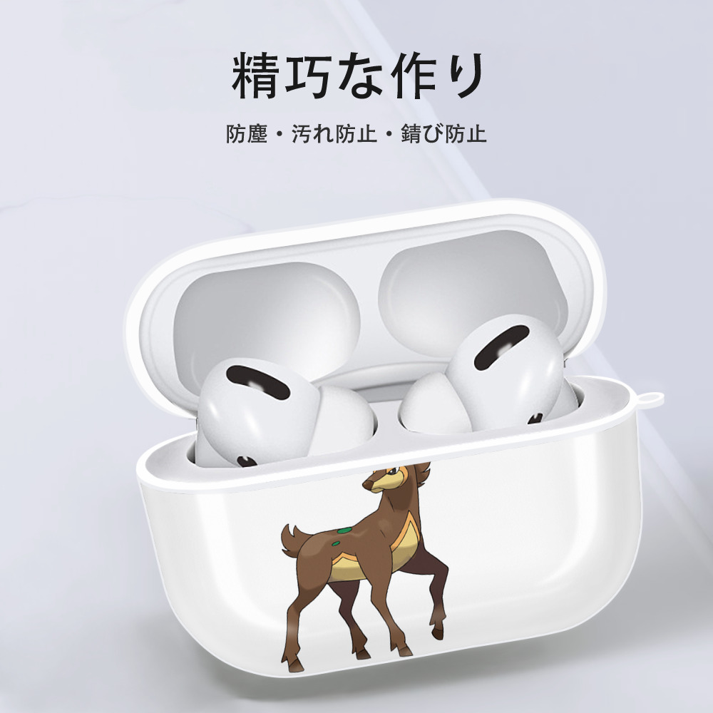 ポケットモンスター Pokémon 【AirPods Pro用】ハードシェル保護ケース 耐衝撃・防指紋・カラビナ付き商品仕様