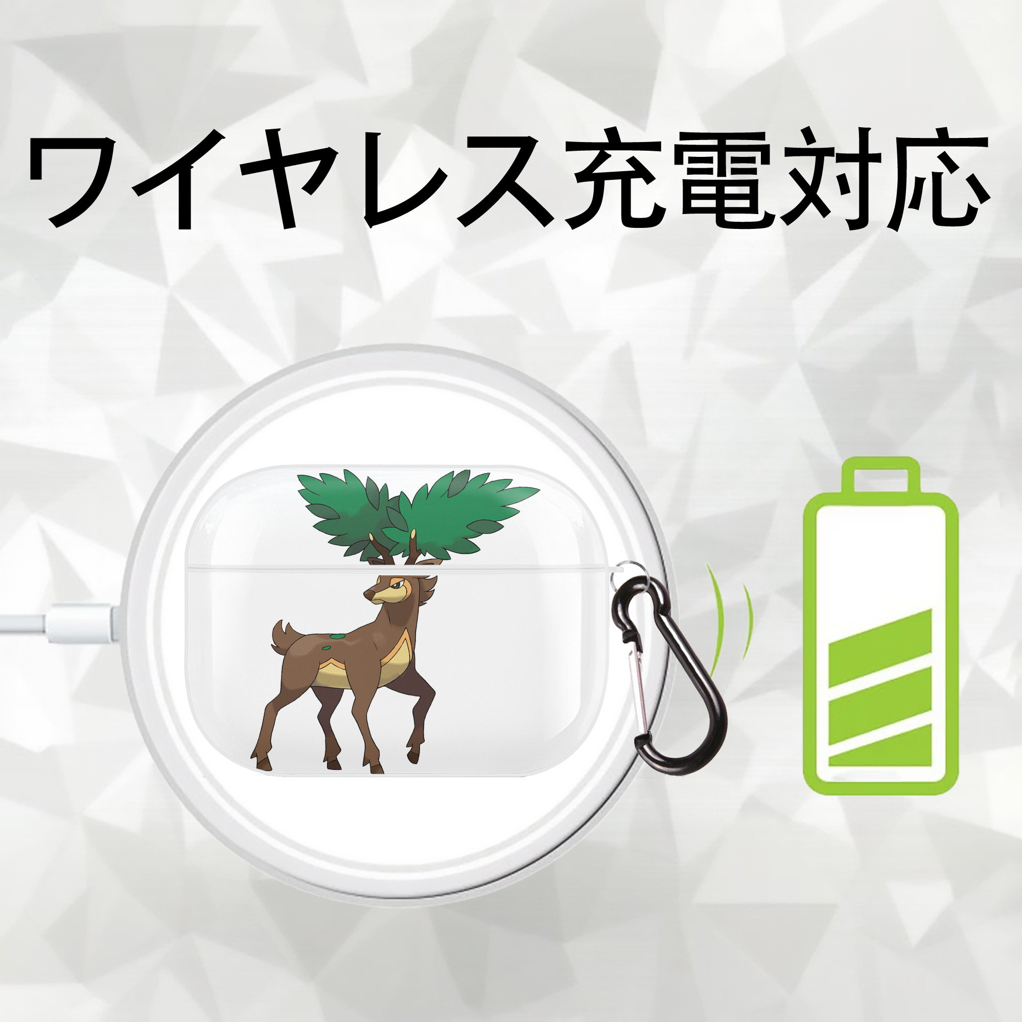 ポケットモンスター Pokémon 【AirPods Pro用】ハードシェル保護ケース 耐衝撃・防指紋・カラビナ付き商品仕様