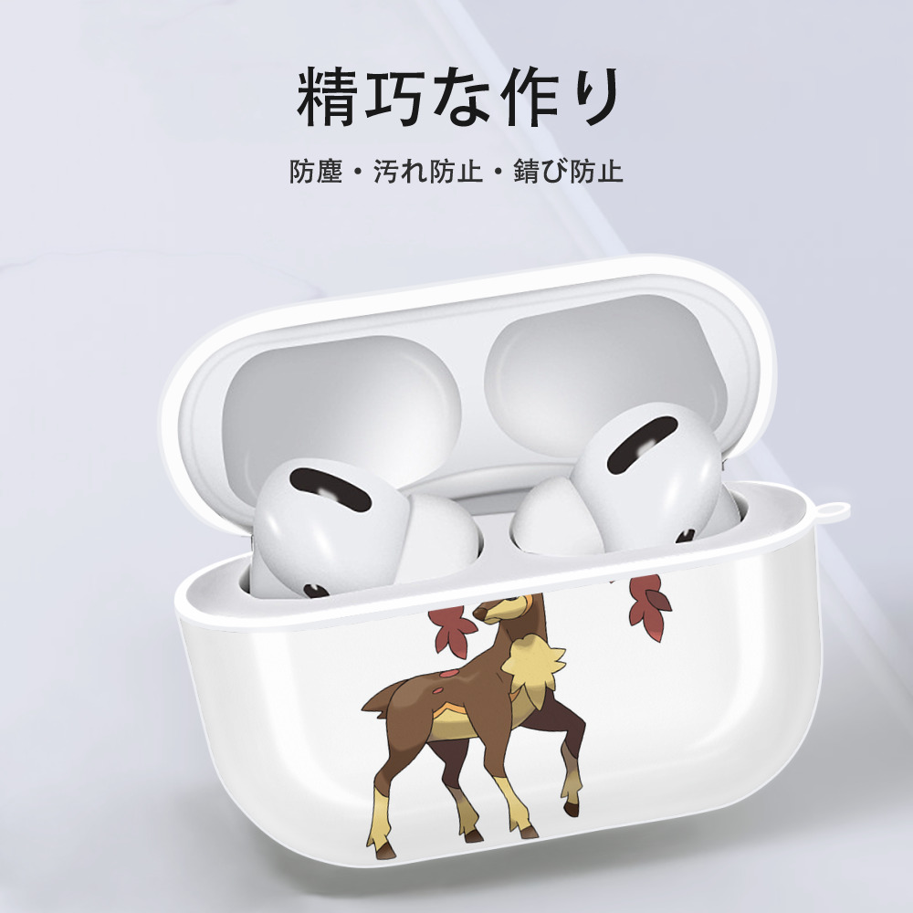 ポケットモンスター Pokémon 【AirPods Pro用】ハードシェル保護ケース 耐衝撃・防指紋・カラビナ付き商品仕様