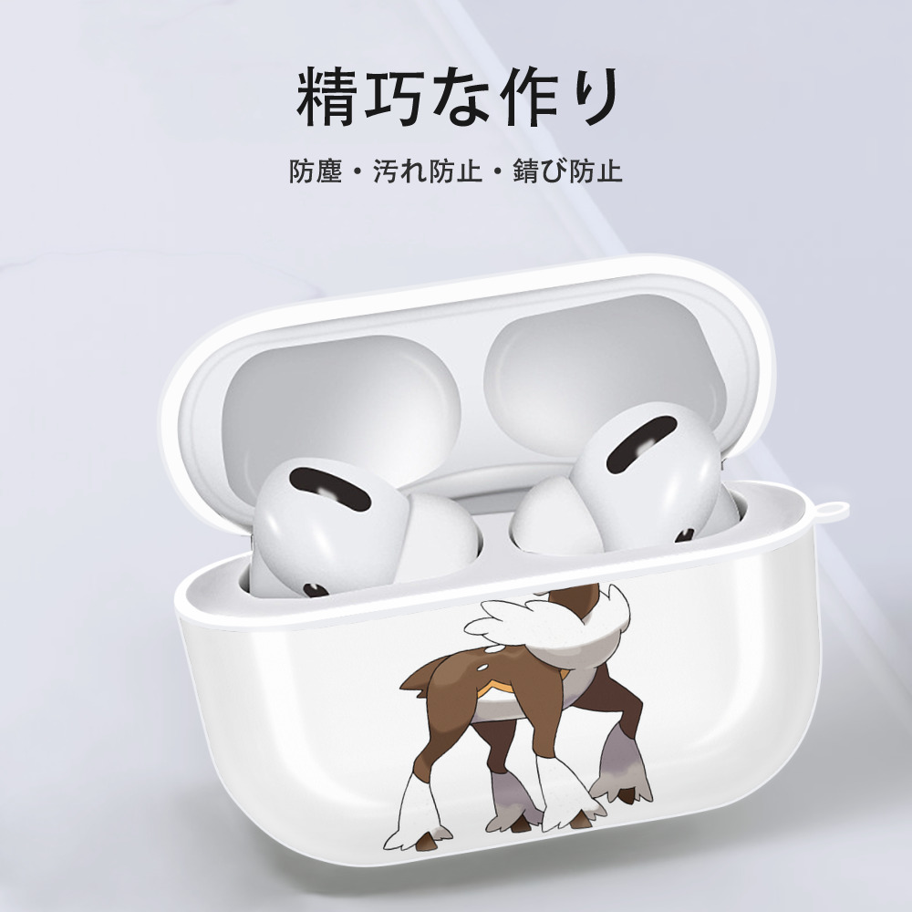 ポケットモンスター Pokémon 【AirPods Pro用】ハードシェル保護ケース 耐衝撃・防指紋・カラビナ付き商品仕様