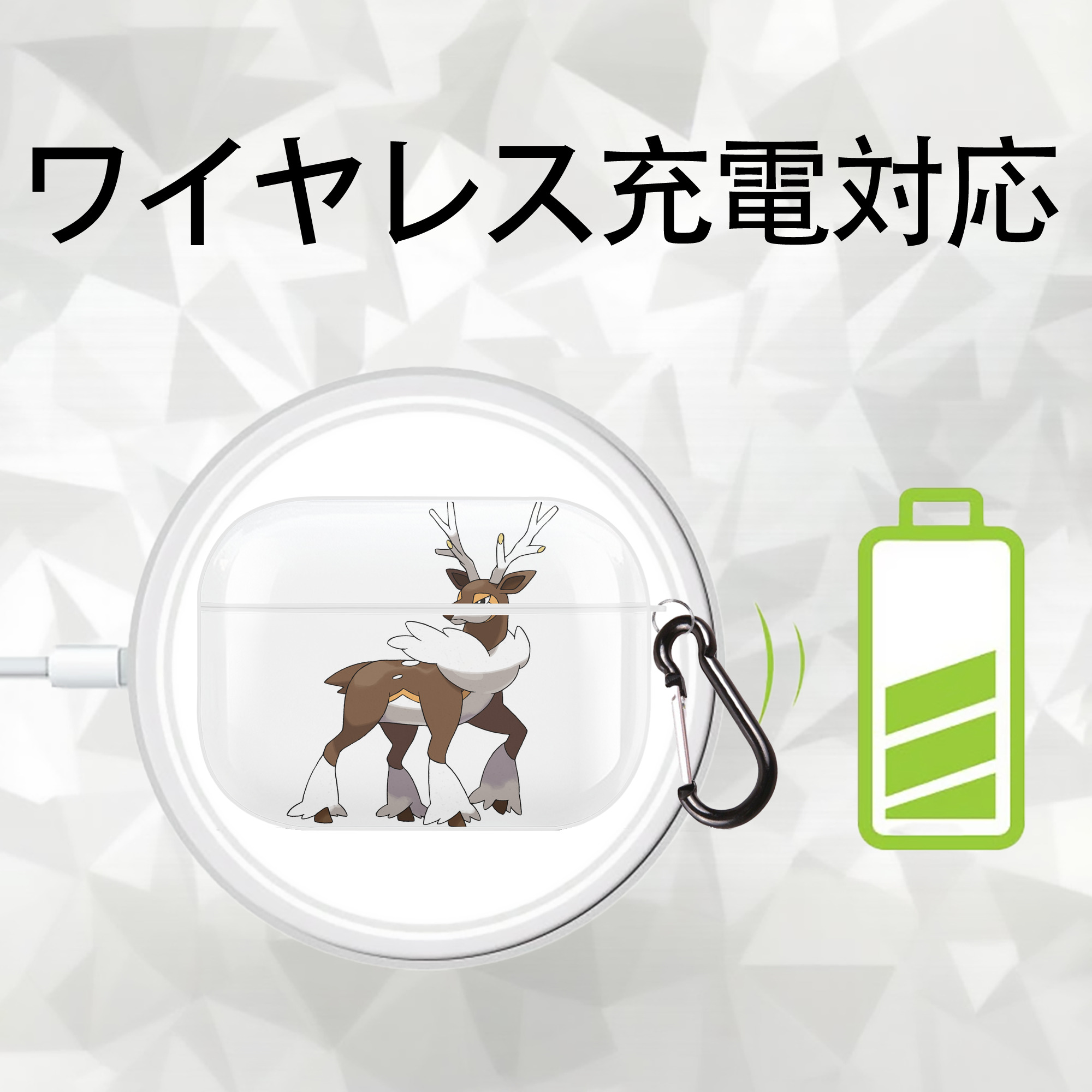 ポケットモンスター Pokémon 【AirPods Pro用】ハードシェル保護ケース 耐衝撃・防指紋・カラビナ付き商品仕様