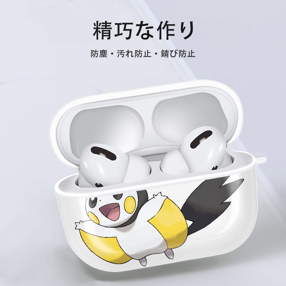 ポケットモンスター Pokémon 【AirPods Pro用】ハードシェル保護ケース 耐衝撃・防指紋・カラビナ付き商品仕様