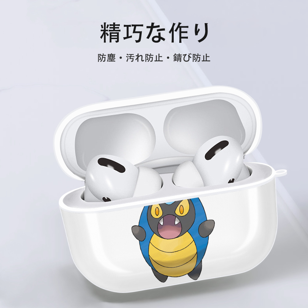 ポケットモンスター Pokémon 【AirPods Pro用】ハードシェル保護ケース 耐衝撃・防指紋・カラビナ付き商品仕様