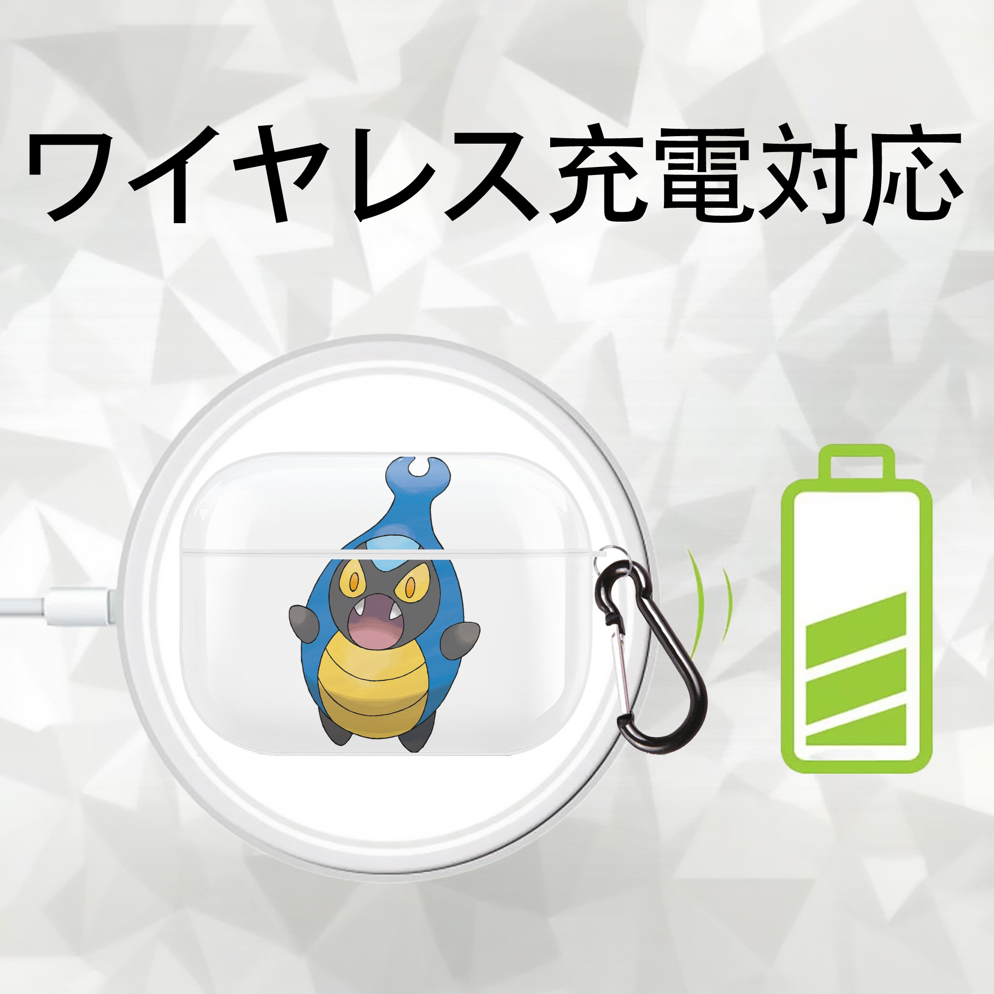 ポケットモンスター Pokémon 【AirPods Pro用】ハードシェル保護ケース 耐衝撃・防指紋・カラビナ付き商品仕様