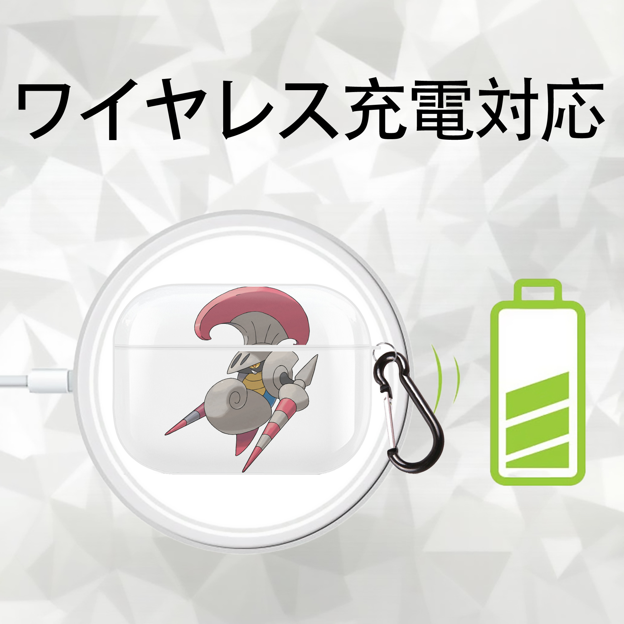 ポケットモンスター Pokémon 【AirPods Pro用】ハードシェル保護ケース 耐衝撃・防指紋・カラビナ付き商品仕様