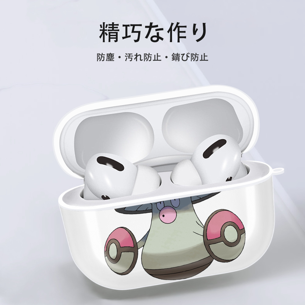 ポケットモンスター Pokémon 【AirPods Pro用】ハードシェル保護ケース 耐衝撃・防指紋・カラビナ付き商品仕様
