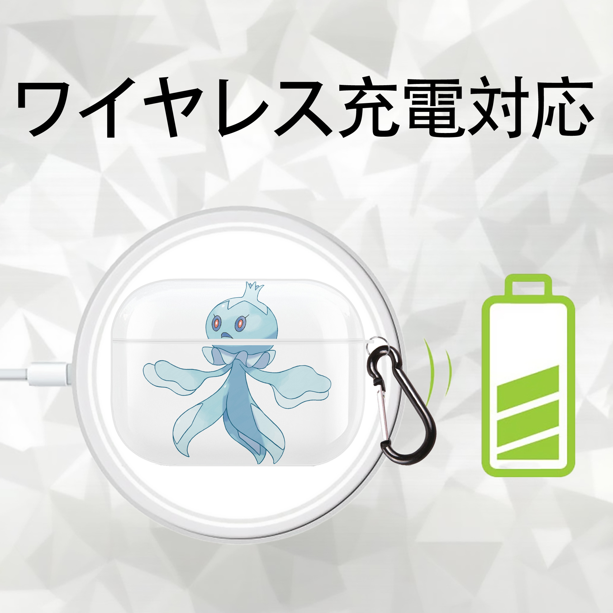 ポケットモンスター Pokémon 【AirPods Pro用】ハードシェル保護ケース 耐衝撃・防指紋・カラビナ付き商品仕様