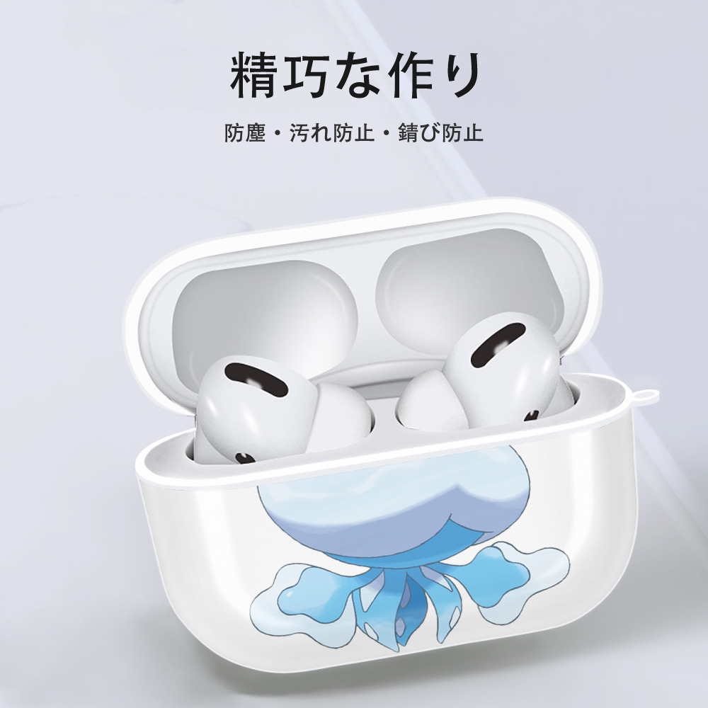 ポケットモンスター Pokémon 【AirPods Pro用】ハードシェル保護ケース 耐衝撃・防指紋・カラビナ付き商品仕様