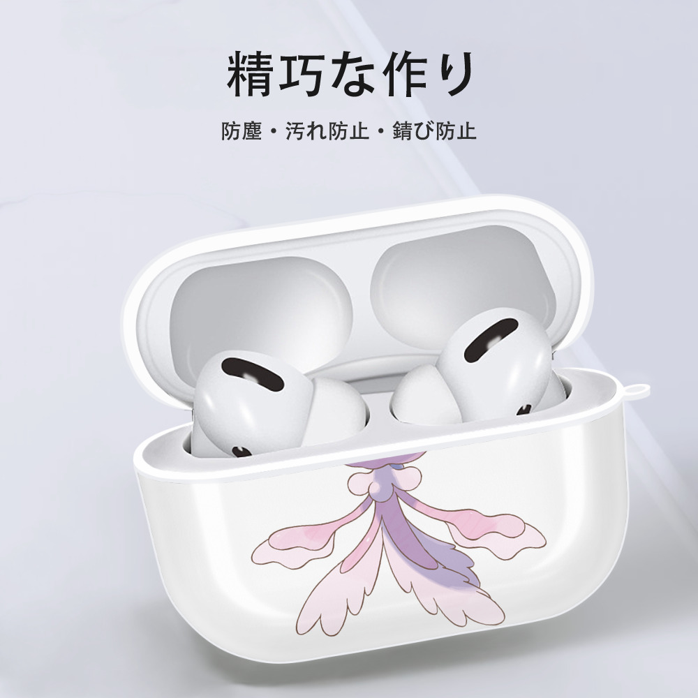 ポケットモンスター Pokémon 【AirPods Pro用】ハードシェル保護ケース 耐衝撃・防指紋・カラビナ付き商品仕様