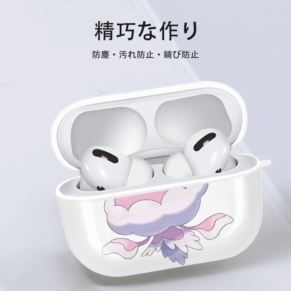 ポケットモンスター Pokémon 【AirPods Pro用】ハードシェル保護ケース 耐衝撃・防指紋・カラビナ付き商品仕様