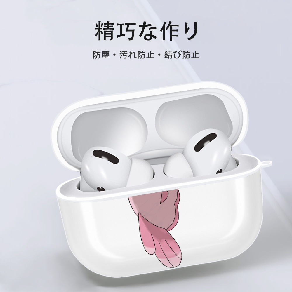 ポケットモンスター Pokémon 【AirPods Pro用】ハードシェル保護ケース 耐衝撃・防指紋・カラビナ付き商品仕様