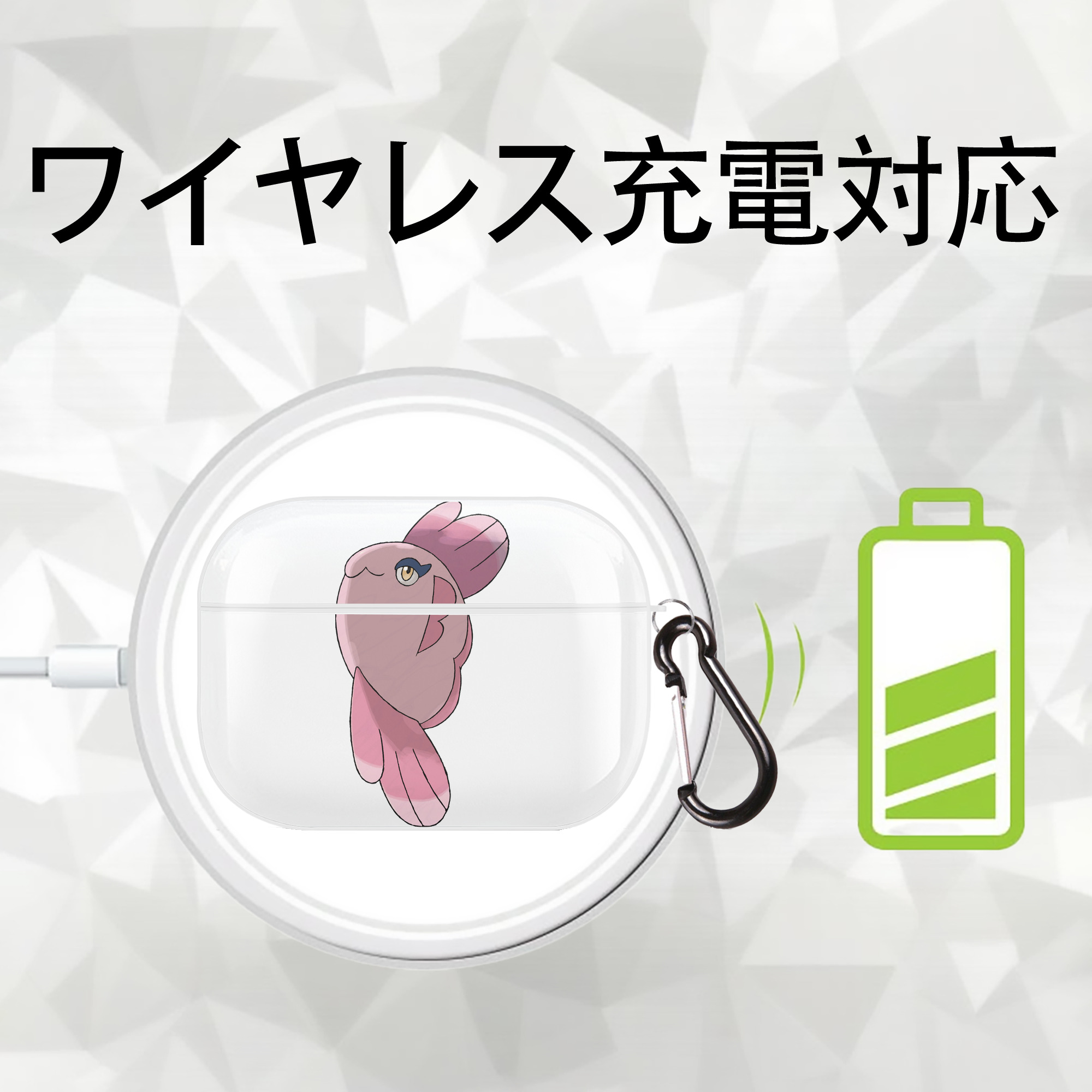 ポケットモンスター Pokémon 【AirPods Pro用】ハードシェル保護ケース 耐衝撃・防指紋・カラビナ付き商品仕様