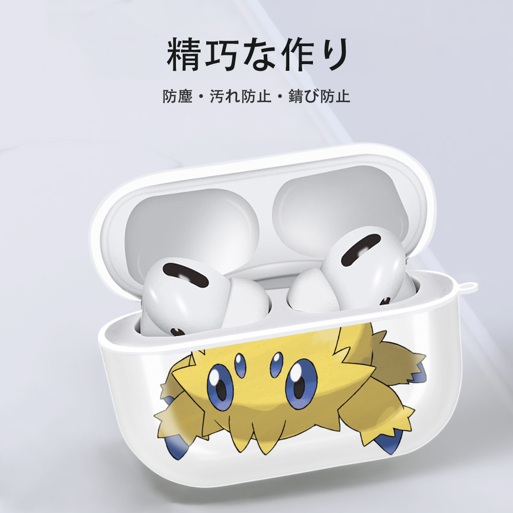 ポケットモンスター Pokémon 【AirPods Pro用】ハードシェル保護ケース 耐衝撃・防指紋・カラビナ付き商品仕様