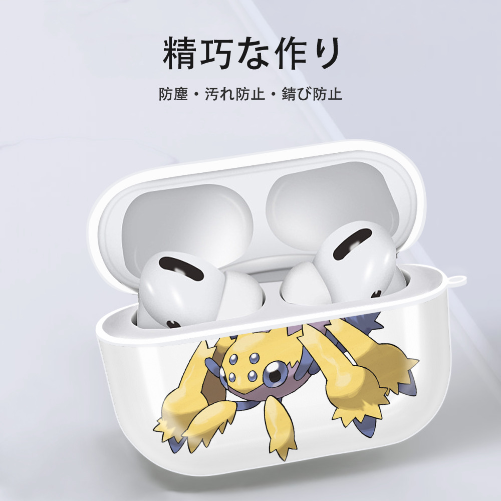 ポケットモンスター Pokémon 【AirPods Pro用】ハードシェル保護ケース 耐衝撃・防指紋・カラビナ付き商品仕様